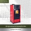 Tiger King Fully Automatic Biomass Pellet Heating Stove