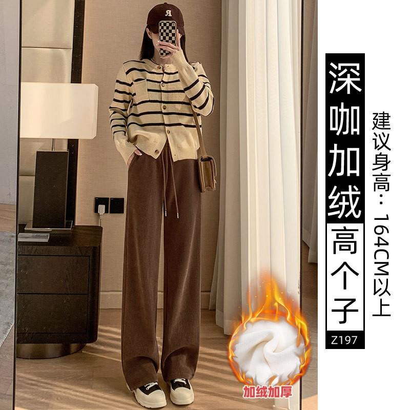 Black narrow wide-leg pants women's spring, autumn and winter velvet high-waisted drape straight casual small corduroy pants