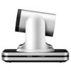 Hongshidao VC210 10x Optical Zoom 1080P PTZ Conference Camera (CN version)
