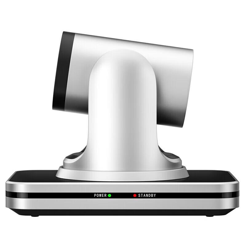 Hongshidao VC210 10x Optical Zoom 1080P PTZ Conference Camera (CN version)