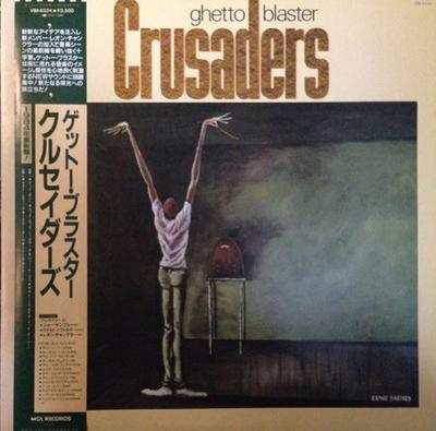 LP-Schallplatte CRUSADERS - Ghetto Blaster VIM6324 MCA 1984 Japan Jazz