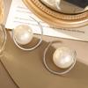 Elegante Vielseitige Weiße Perlen-Creolen für Damen - Schlichtes Design, Perfekt für Reisen und Fotos.