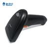 Newland HR100 Wired 1D USB Barcode Scanner