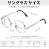 KANASTAL Blue Light Blocking Round Glasses for Men and UV Ultra Clear Lenses Women, Protection, Lightweight, (Silver)
