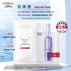 L'Oréal Pro-Xylane Ampoule Face Mask