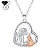 Roségold Katzenherz Anhänger Halskette Damen Modisch OL Stil Einzelne Schicht Kreuzkette Schmuck
