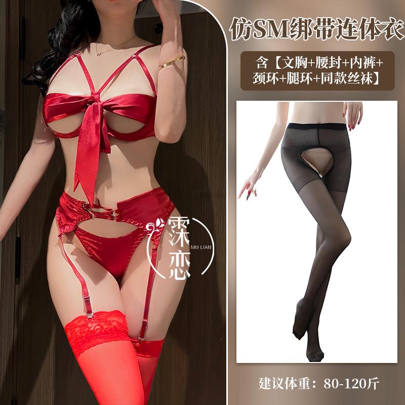 Sex underwear sexy hollow one-piece bundled imitation SM hot three-point garter uniform