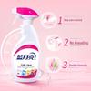 Blue Moon Spray Collar & Cuff Cleaner