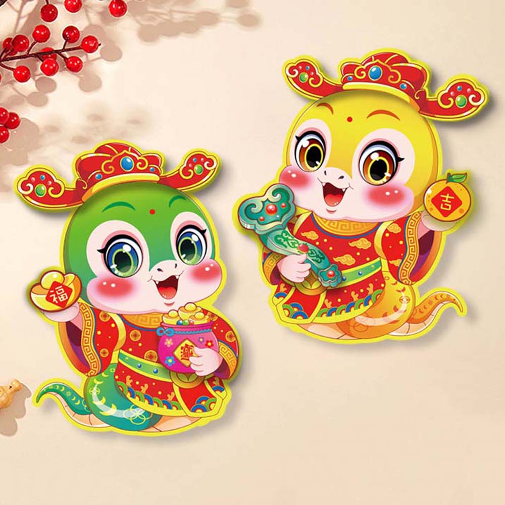 Door Couplet Chinese New Year Decorations Chinese Ornaments Spring Festival Supplies  Door