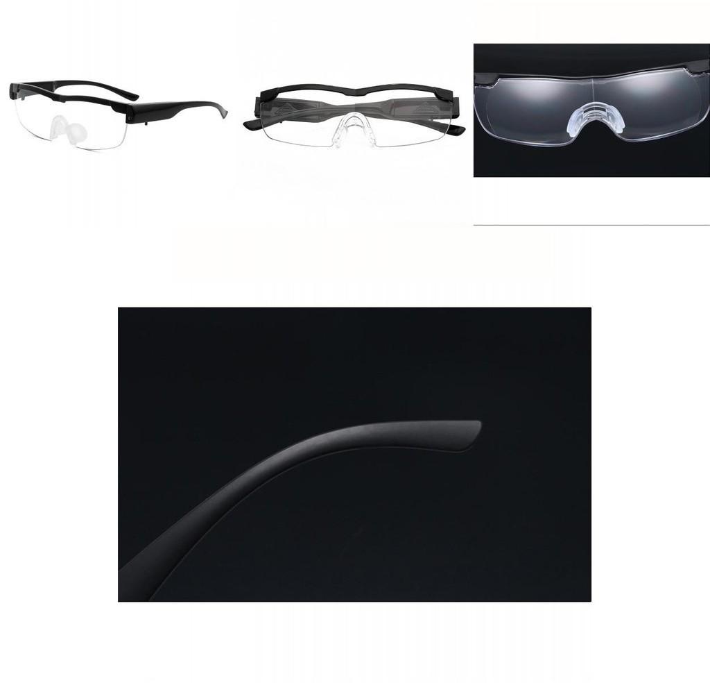 Forstørrelsesglass med svart ramme, 160 % forstørrelse og blålysfilter for fine detaljer