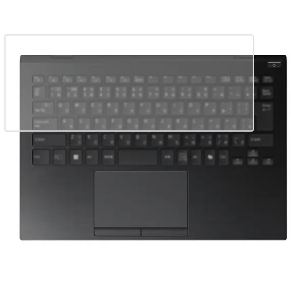 ClearView Keyboard Cover for VAIO SX14-R VJS4R1 Series (2024 Model) - Protective Film, Made in Japan [Quiet]