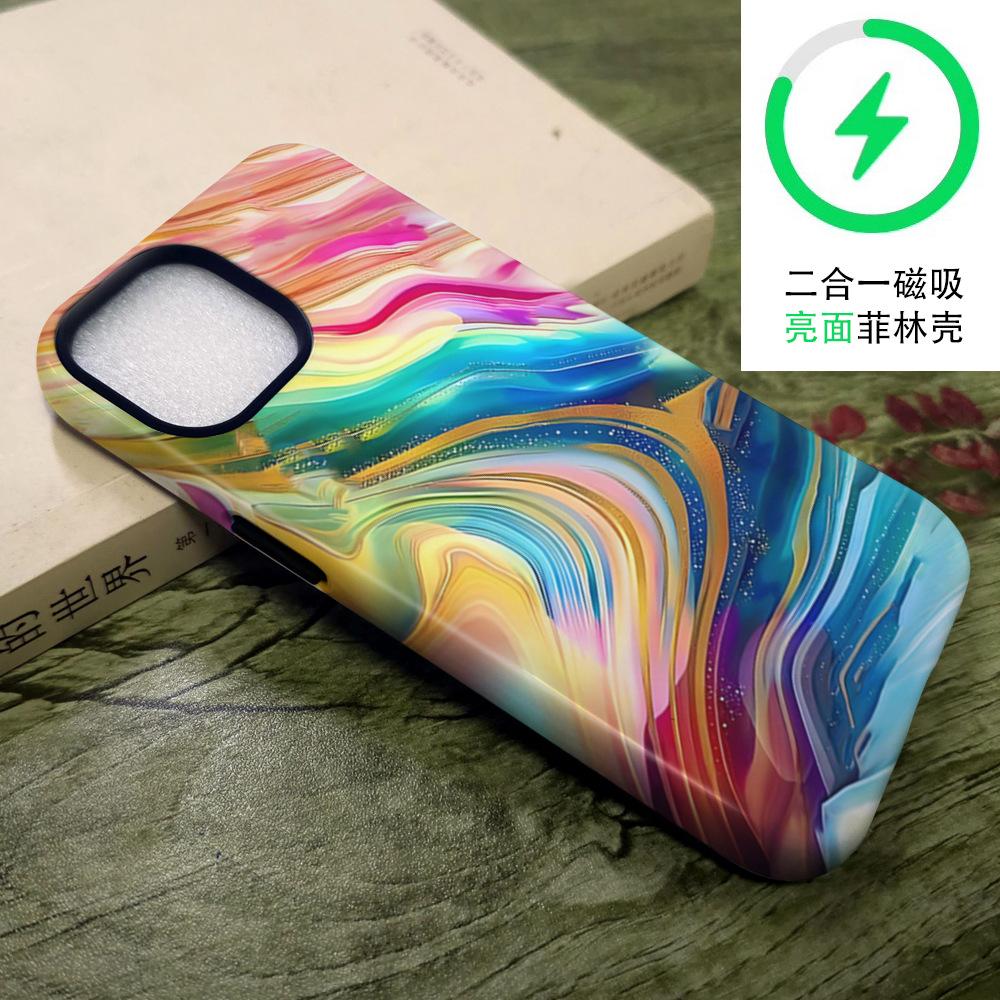 Oil painting color stripe two-in-one film shell iphone14 high value mobile phone case apple 17 magnetic anti-drop cover