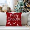 Christmas Snowflake Pillowcase Bedroom Sofa Cushion Cover 100% Polyester Living Room Cushion Pillowcase Home Decor