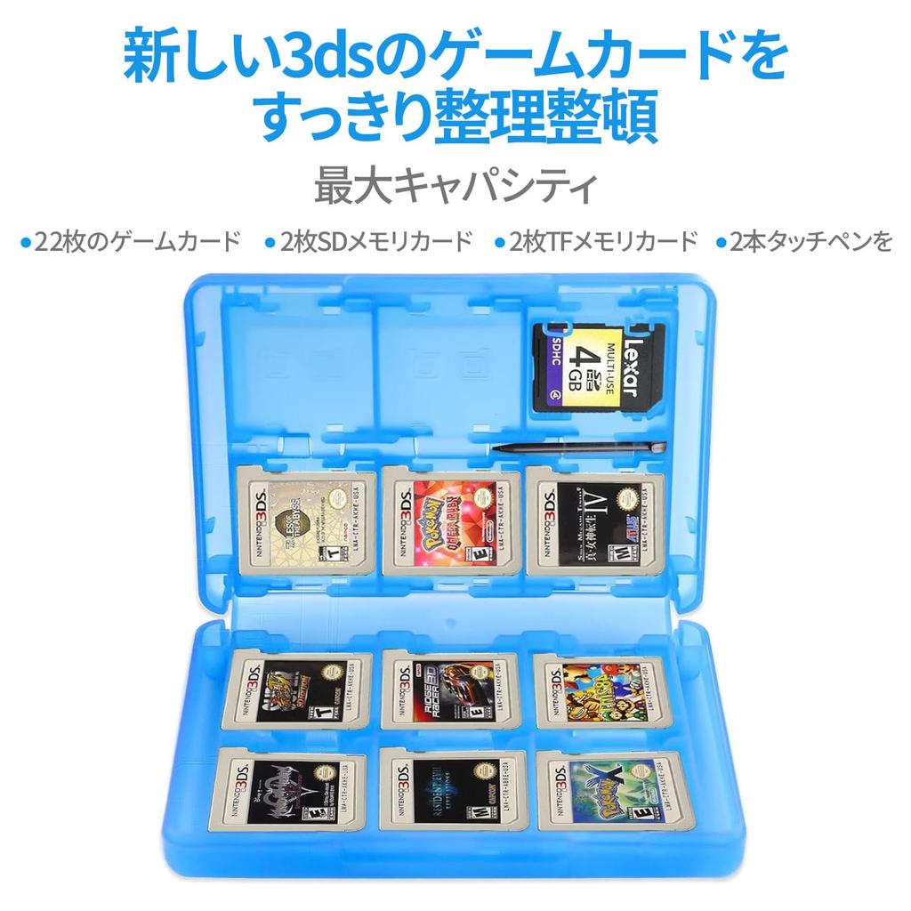 3DS Soft 22 Card Memory Carrying Game 3DS Software Case, Capacity, Card, Stylus, Case, Portable, Card, (Black)