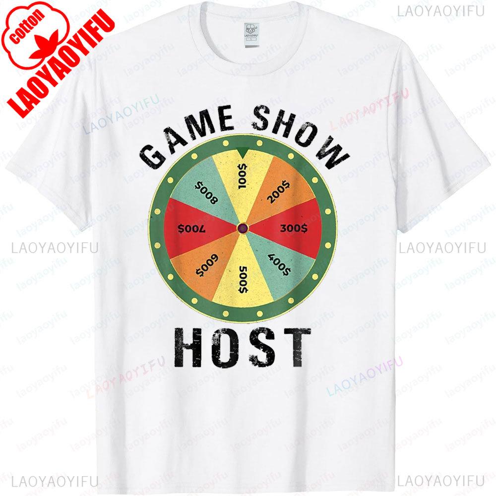 Game Show Host Trivia Tshirt Board Game Night Questions Vintage Tee Party Game Unisex TShirt Men Women Cotton Short Sleeve