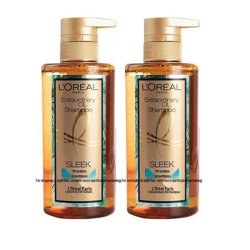 

L Oréal Extraordinary Oil Smooth Shampoo (2x440ml)