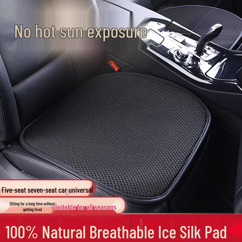 

Универсальная летняя подушка на сиденье автомобиля из ледяного шелка: Нескользящий, Дышащий, Без завязок, Комфорт на все сезоны Single Front кофейный