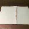 KOKUYO File Flat File S2 B5 Long Edge Binding 10 Books Pink S2 F-B5S-PX10
