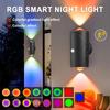 Dimmable Sensor Night Light Rechargeable Magnetic Step Lamp Wall Lamp  Kitchen