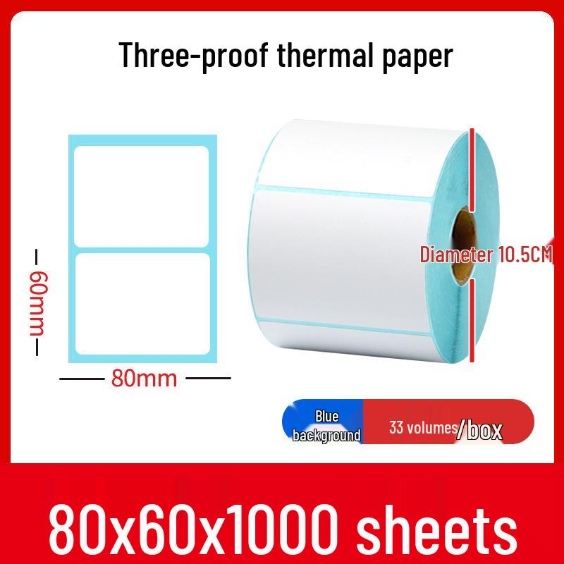 Thermal Self-Adhesive Labels 70x60mm for Express Logistics & Supermarkets