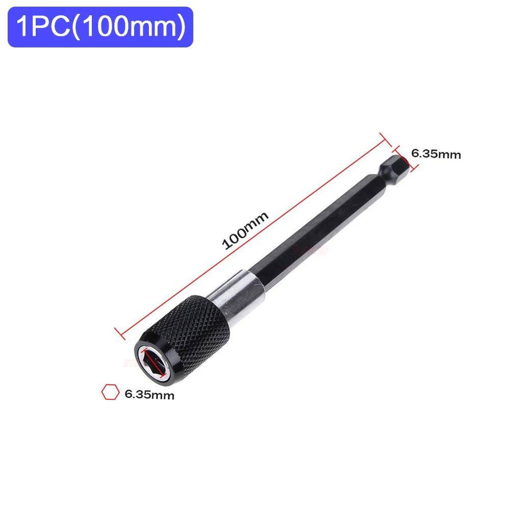 STONEGO 1PC/3PCS 1/4 Inch Quick Hex Shank Release Magnetic Electric Screwdriver Extension Bit Holder 60/100/150mm Extension Rod