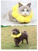 Sunflower Cotton Pet Elizabeth Collar: Anti-Lick Bite Headgear for Cat & Dog Grooming