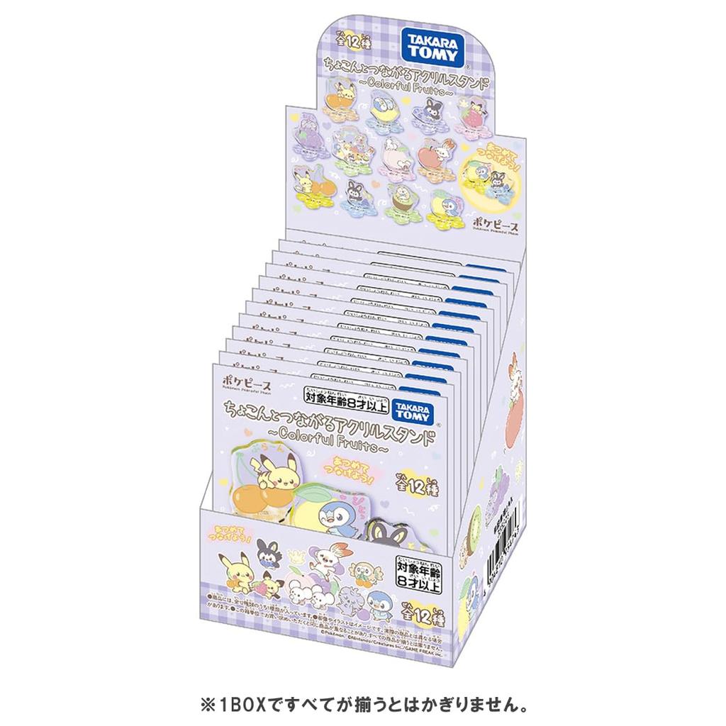 TAKARA TOMY Pokemon PokePiece Small Connecting Acrylic Stand - Colorful Fruits - Box