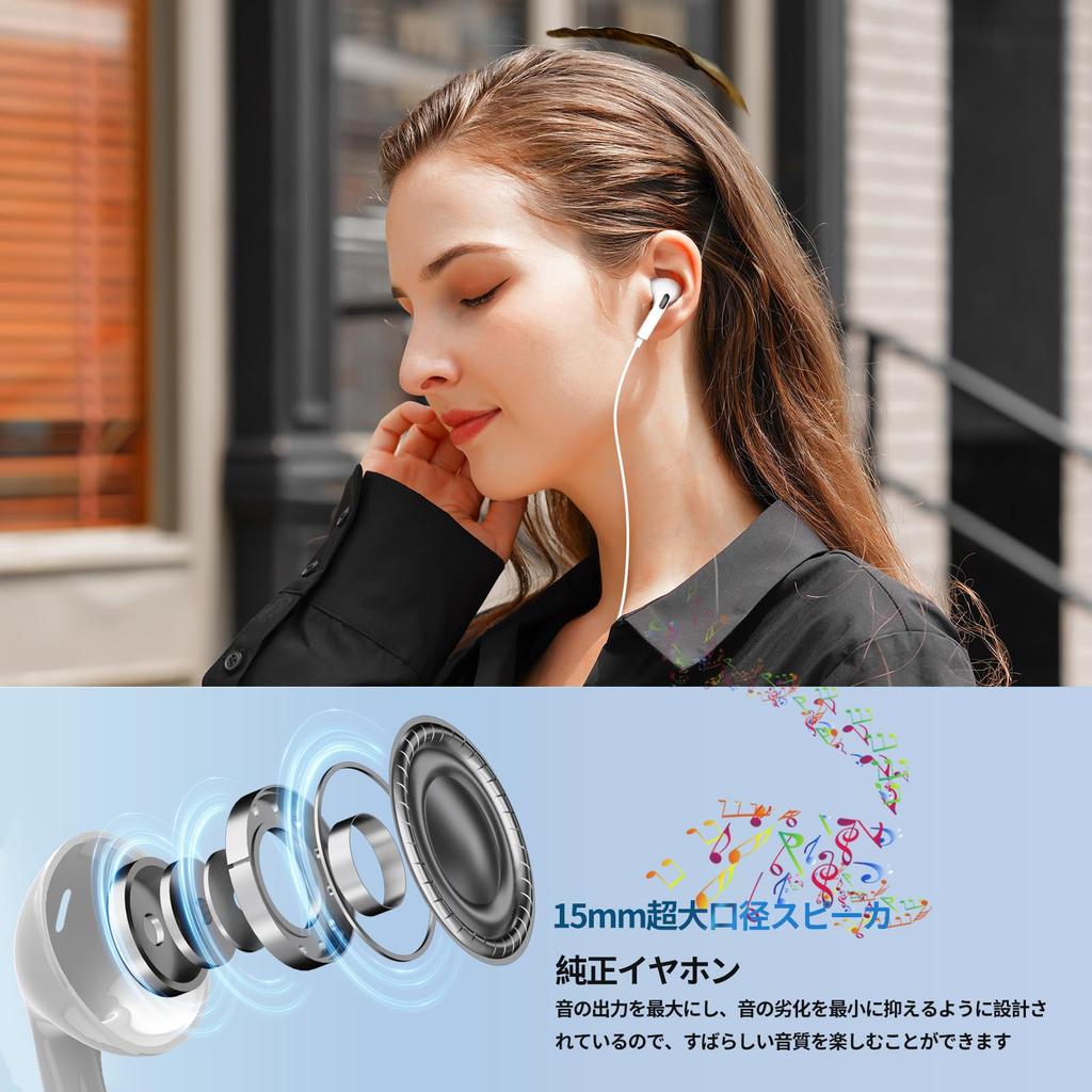 Antool mit Ohrhörern mit Iahon Call Home CTIA-Standard-Ohrhörern, kabelgebunden, Mikrofon, verwicklungsfreie Ohrhörer, Mikrofon, Ohrhörer, In-Ear-Typ,