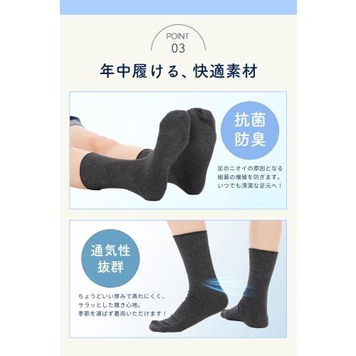 QQOLi [Designed In Collaboration with Active Caregivers] Loose-fitting Socks, Comfortable and Non-restrictive, Easy To Put On and Take Off, Suitable F
