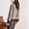 Women's Vintage Plaid V-Neck Knit Cardigan