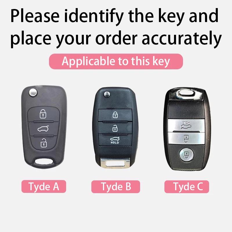 Suitable for Kia Keycase K5 K3 KX1 KX5 K2 K4 KX3 Kxcross Sorento Forte Sportage R Keycover Keyshell Keychain