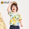 B.Duck Kids' Ice-Cool Quick-Dry Short Sleeve T-Shirt