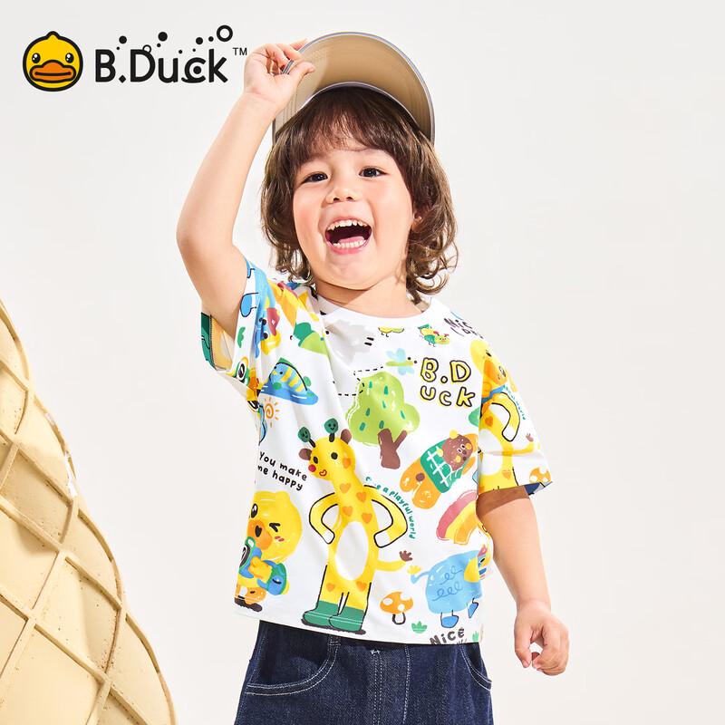 B.Duck Kids' Ice-Cool Quick-Dry Short Sleeve T-Shirt