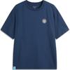 Li Ning X Disney Collaboration Monsters University Series Printed Letter Round Neck Comfortable Breathable Loose Short Sleeve T-Shirt AHSU486-4
