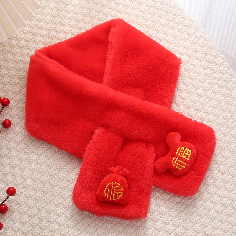 Vysoce kvalitní roztomilý zimní nákrčník pro rodiče a dítě - Vánoční a novoroční šála pro ženy