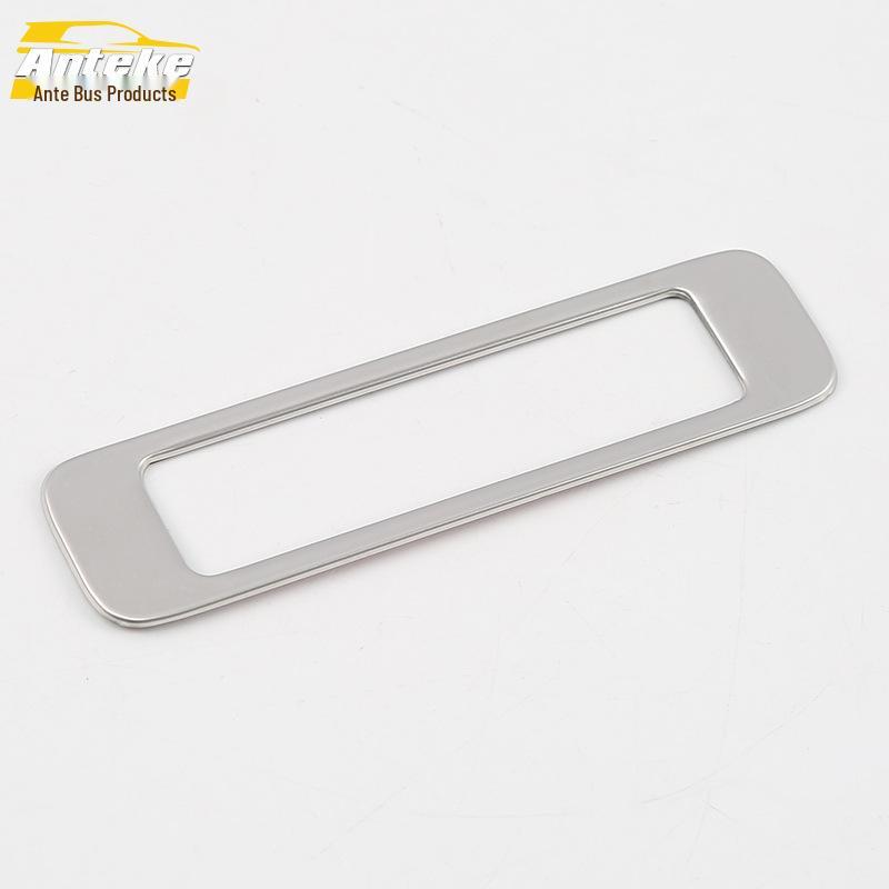 Decorative Frame for Kamiq Sunroof Handle: Fits 18 Models