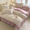 Mei Yun Ge Knitted Double Layer Yarn Bed Cover Four-Piece Set