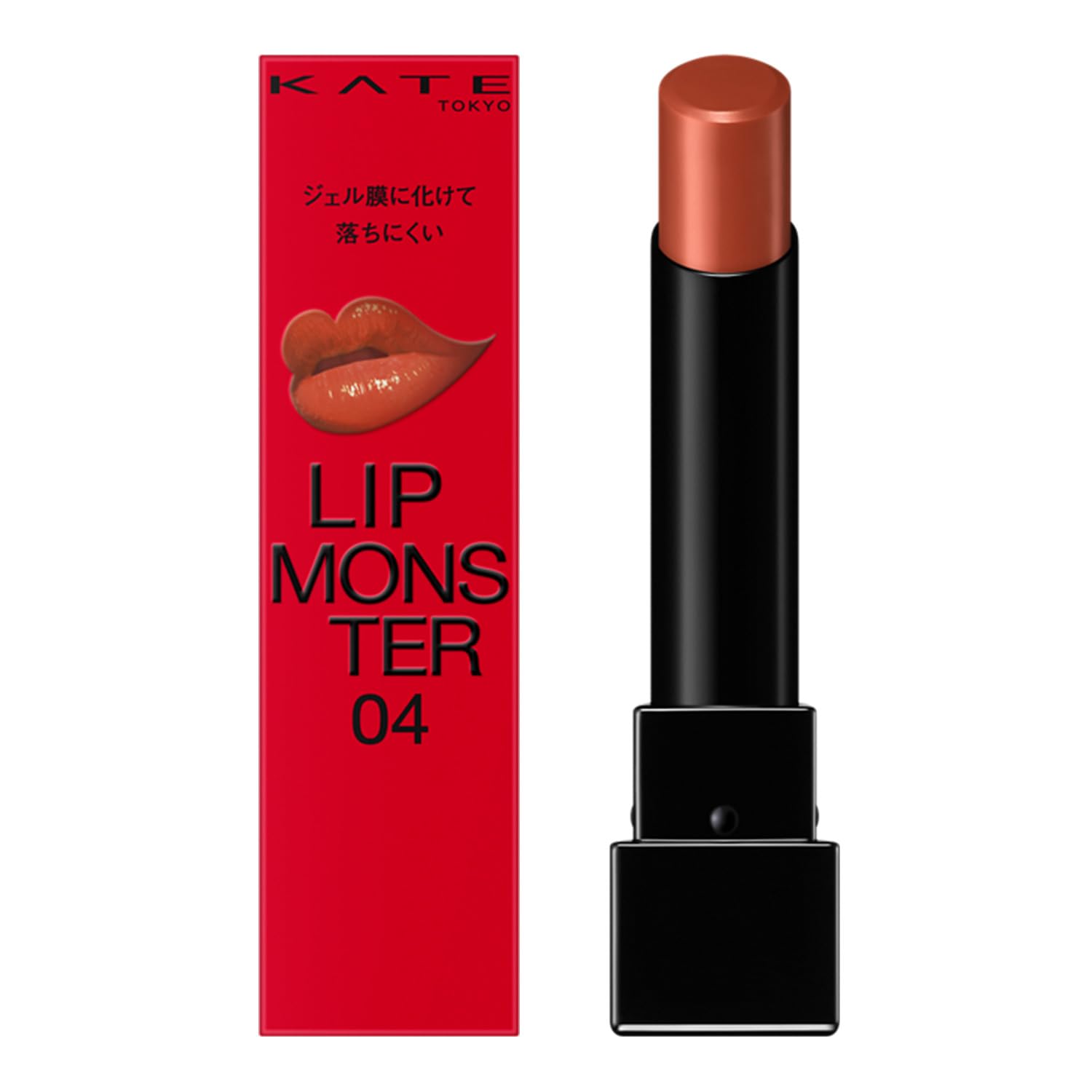 

KATE Lip Monster Lipstick 04 Pumpkin Wine 3g (x 1)