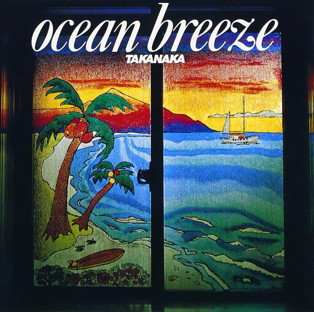

OCEAN BREEZE