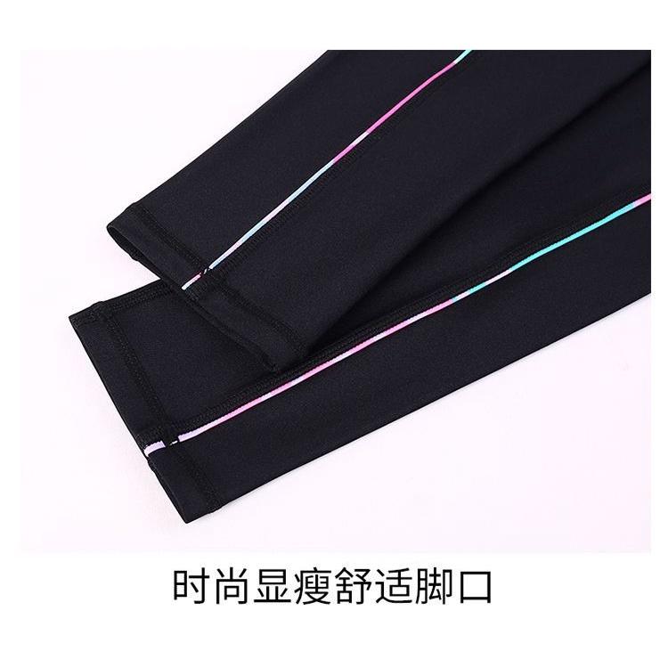 Fersken Rumpe Slanking Sport Høykvalitets Yogabukser Høy midje Rumpe Clip Rumpe Tynn midje Kroppsbygging