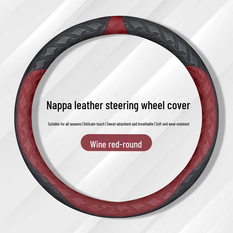 Fits Geely Borui, Bo Yuexing, Yuehao, Yuexinxing, Ruibin, Yue Jiaji, Binrui, and Dihao Steering Wheels for All Seasons.