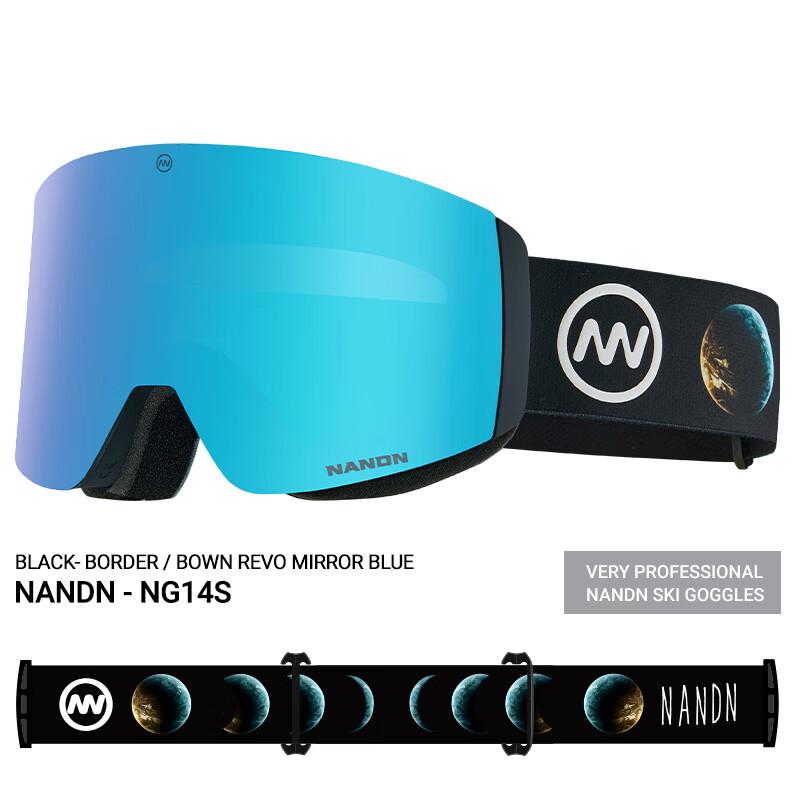 Nanan Cylindrical Anti-Fog Adult Ski & Snowboard Goggles
