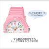 Casio Wristwatch Collection Domestic Genuine Product Web Limited Model LRW-200H-7BJF Ladies White