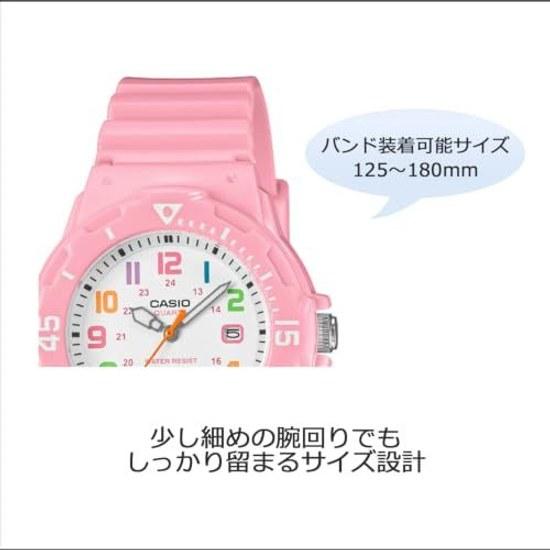Casio Wristwatch Collection Domestic Genuine Product Web Limited Model LRW-200H-7BJF Ladies White