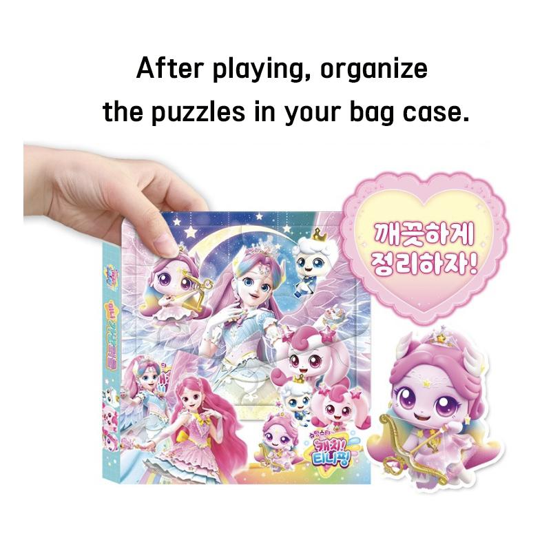 Captura de Estrela Cadente! Teenieping Temporada 5 Mini Quebra-cabeça Portátil (8·10·12·14 peças) – Certificado KC