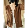 Autumn and Winter Cardigans, Women's Loose Plus Size Knitwear, Women's Tops, Long Sleeved Women's Sweaters
