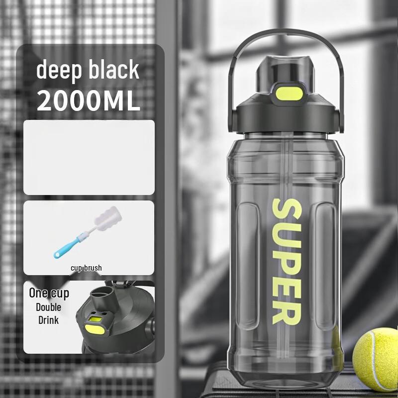 Portable Dual-Drink Sports Water Bottle