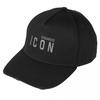 Dsquared2 Icon Everyday Baseball Cap