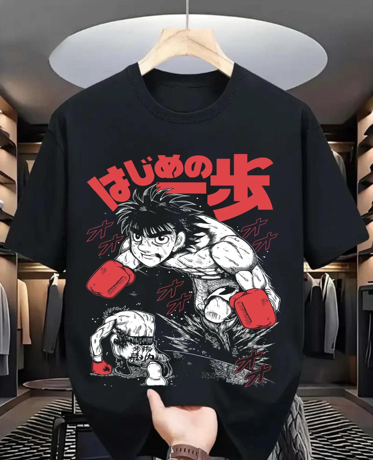Hajime No Ippo T-shirt Kamogawa Boxing Gym Ippo Makunouchi Kbg Shirt sports 2XL