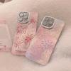 New Year's fireworks smudge suitable for Apple 16 mobile phone case iphone15promax dream 14 all-inclusive 13 glitter 17